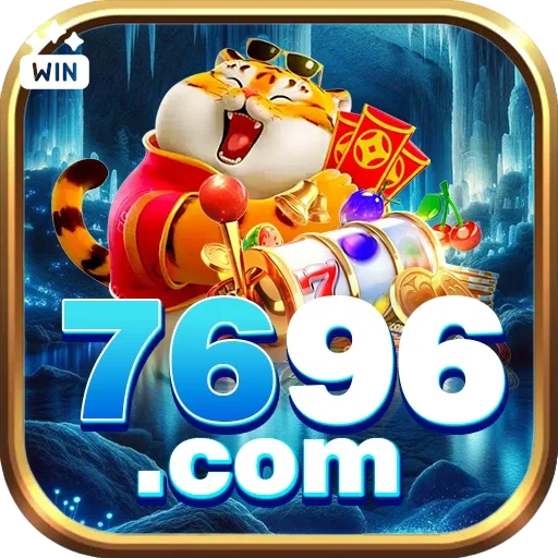 7696 Logo